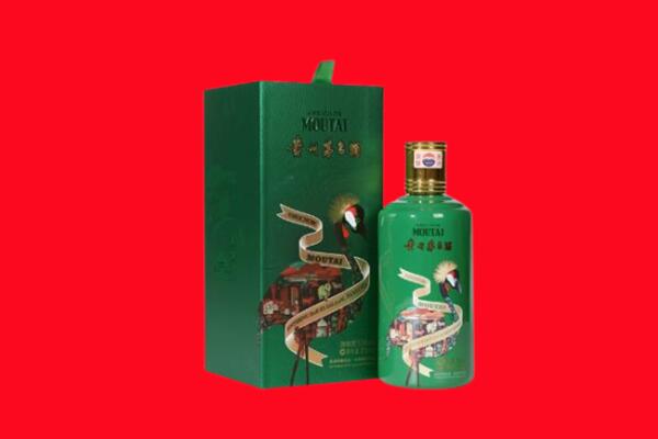 荣县回收出口茅台酒.jpg