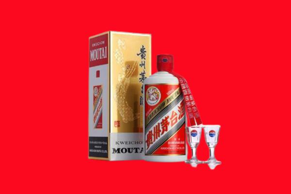 荣县回收茅台酒